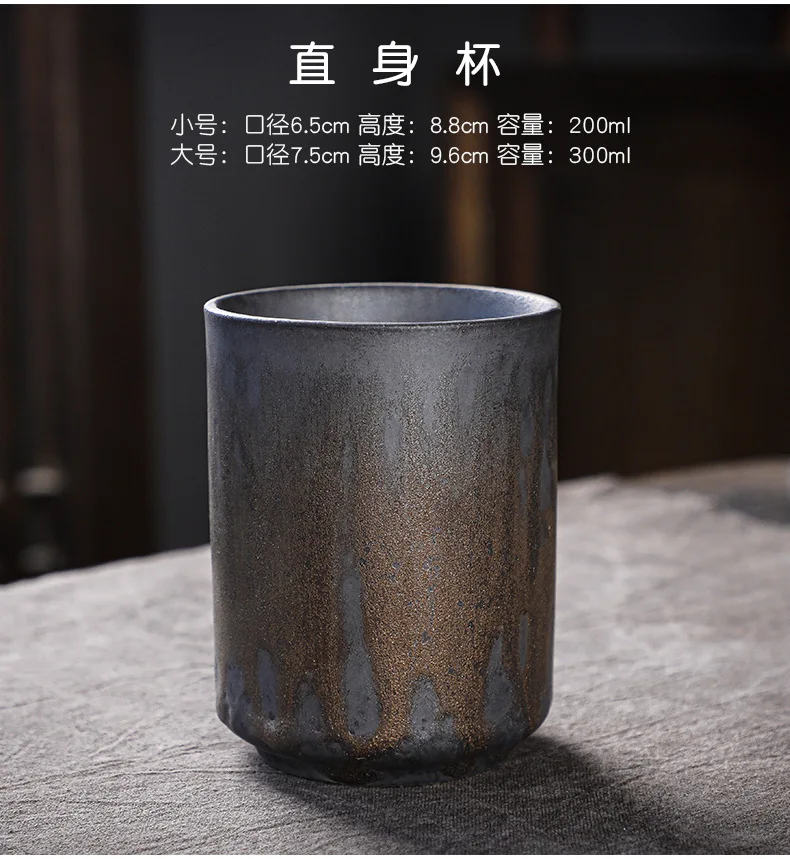 Taza de té grande Vintage, taza maestra, individual, juego de té de kung fu de cerámica vintage japonesa, taza de té, taza de café, agua