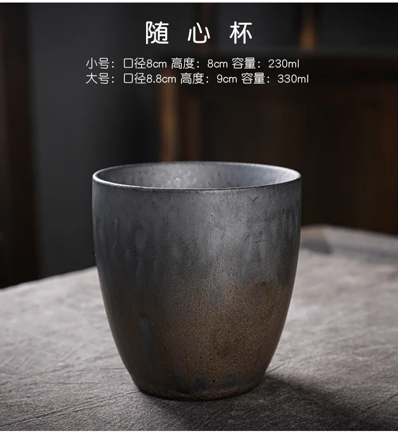 Taza de té grande Vintage, taza maestra, individual, juego de té de kung fu de cerámica vintage japonesa, taza de té, taza de café, agua