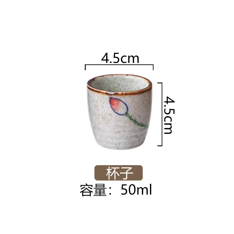 Taza de té de cerámica Retro china de 50ml, taza de cerámica, taza de sake japonesa, vajilla, tazas de té, taza individual Personal, artículos para beber