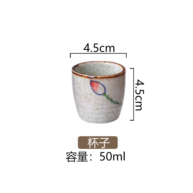 Taza de té de cerámica Retro china de 50ml, taza de cerámica, taza de sake japonesa, vajilla, tazas de té, taza individual Personal, artículos para beber