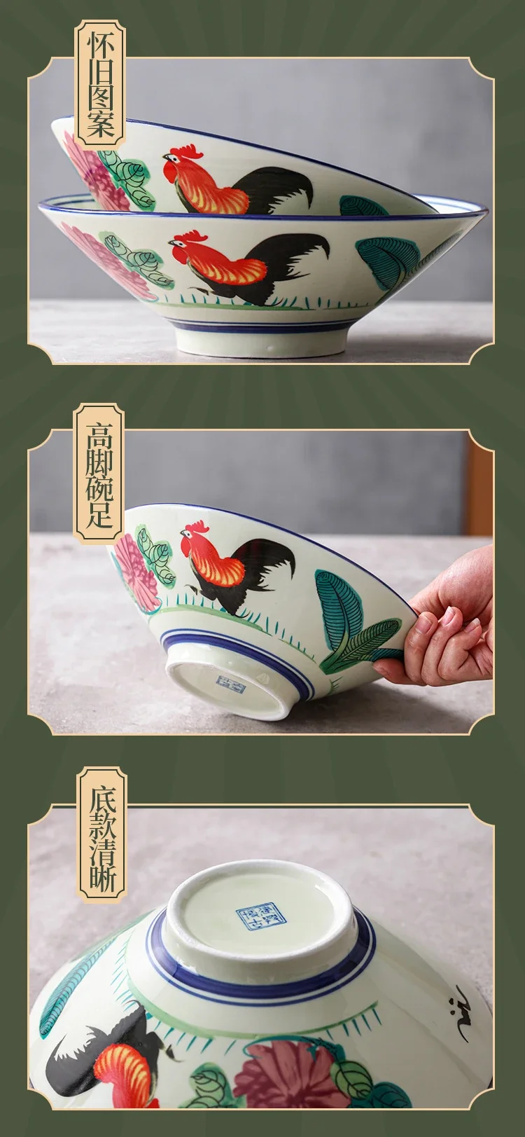 Cuenco de sopa vajilla de cerámica, suministros de cocina, utensilios para el hogar, platos de cerámica para comer, juego de cena, Ramen de porcelana, arroz