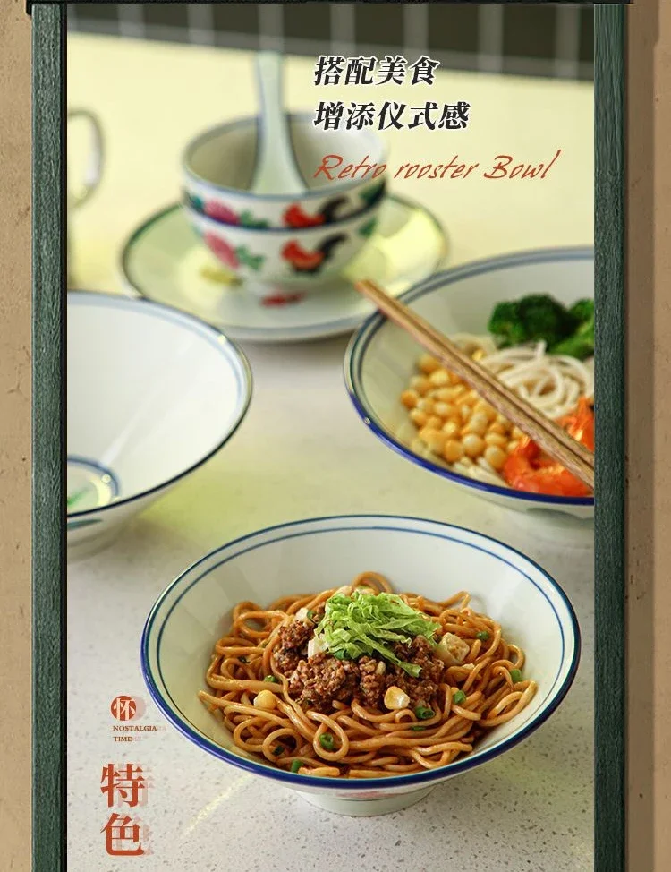Cuenco de sopa vajilla de cerámica, suministros de cocina, utensilios para el hogar, platos de cerámica para comer, juego de cena, Ramen de porcelana, arroz