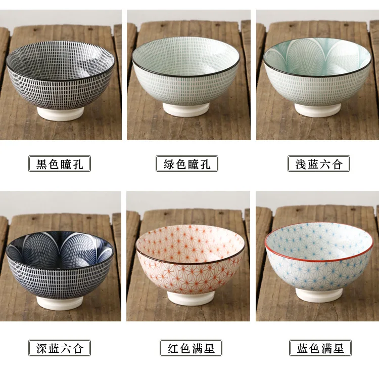 4.5-inch high-foot Nordic machine-printed under-glazed ceramic tableware Japanese creative anti-scald soup bowl millet rice bowl