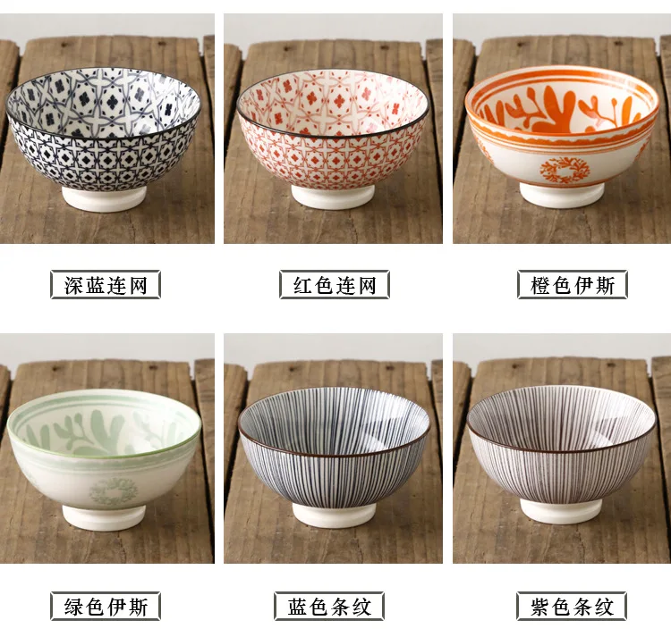 4.5-inch high-foot Nordic machine-printed under-glazed ceramic tableware Japanese creative anti-scald soup bowl millet rice bowl