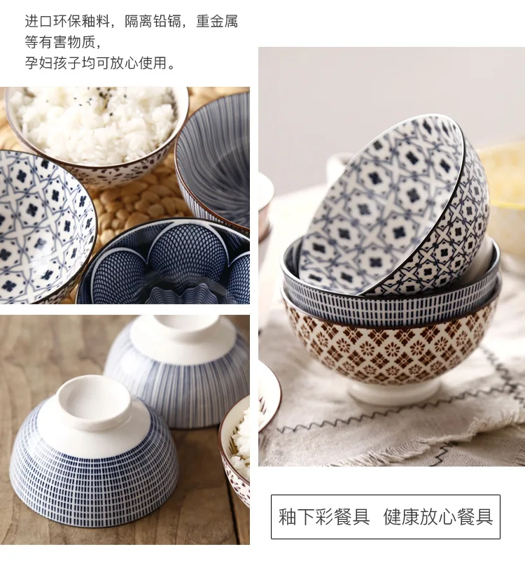 4.5-inch high-foot Nordic machine-printed under-glazed ceramic tableware Japanese creative anti-scald soup bowl millet rice bowl