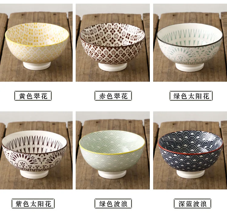 4.5-inch high-foot Nordic machine-printed under-glazed ceramic tableware Japanese creative anti-scald soup bowl millet rice bowl