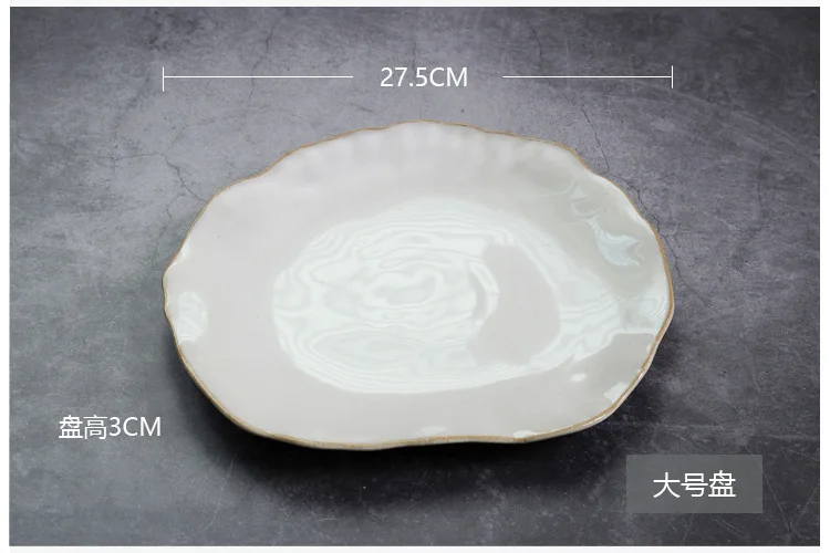 Vajilla de cerámica nórdica Irregular.