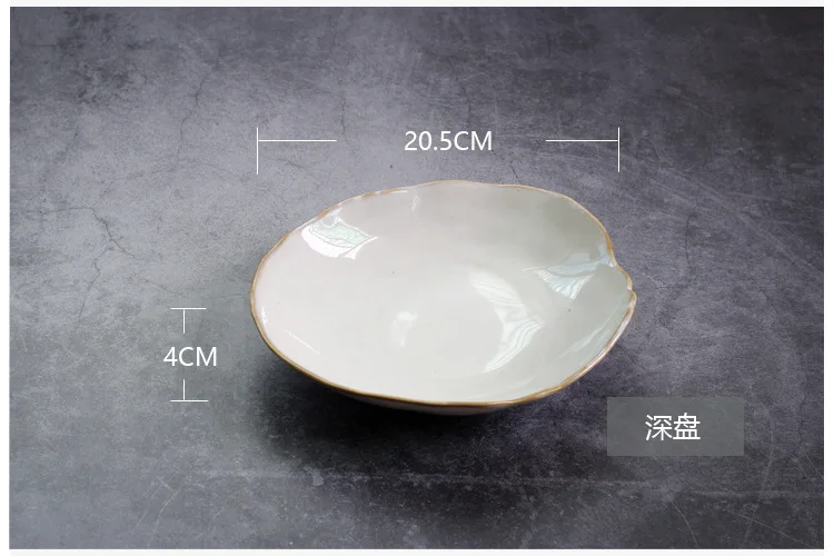 Vajilla de cerámica nórdica Irregular.